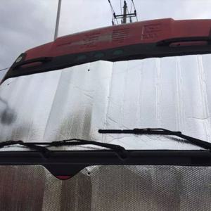 대형 차량용 햇빛가리개 80cm차광막 트럭 버스 화물차 자동차용품 썬바이저