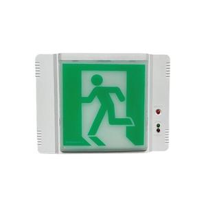 피난구유도등 소형 단면 LED유도등 비상조명등 소방용품 비상구유도등