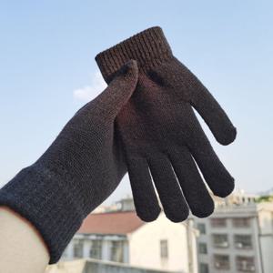 1+1 남성 여성 겨울 니트장갑 방한장갑