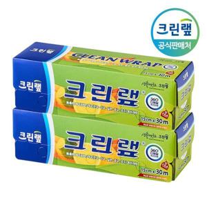 15cmX30m 2개 비닐랩 키친랩 샌드위치랩 주방랩 푸드 TOP_1101001s2