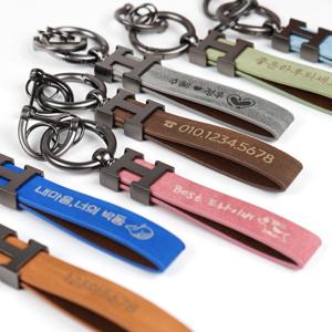 모던스타일 키홀더 자동차키 열쇠고리 이니셜 키링 선물 무료 레이저각인+선물포장 서비스