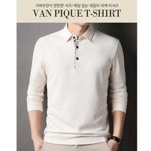 (1+1) 남성 긴팔 카라 피케 티셔츠 무지 상의(2장이상추가할인)