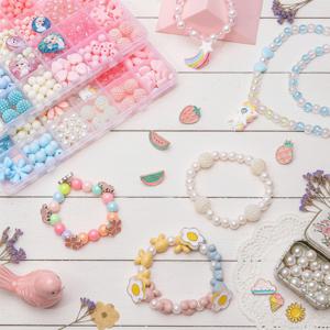 다니샵 24칸 비즈공예 세트 DIY 취미 팔찌목걸이반지키링만들기