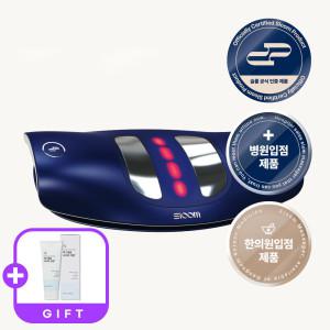 + 10% 적립 + 허리베개 증정) 슬룸 프리미엄 저주파 허리 스트레칭 마사지기 허리편한케어 V2