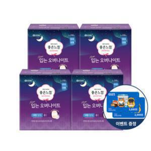 좋은느낌 오리지널 입는 오버나이트 팬티형 생리대 소형/중형/대형 모음전 4EA