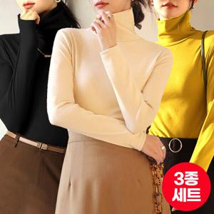 1+1+1(3종세트) 스타일아유 겨울 슬림 융단 따뜻한 무지 긴목폴라 티셔츠 긴팔티 기본 이너티 TS2278