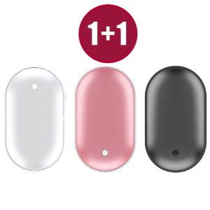 1+1 대용량 5000mAh 손난로 보조배터리 베터리 핫팩 핫펙 온도조절 양면 발열 휴대용 USB충전식 경량 방한