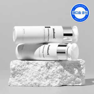 메디솝 화이트닝 크림 50g 미백주름개선기능성 2주기미크림