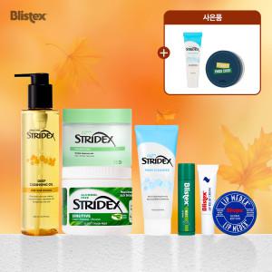 (~60%)스트라이덱스블리스텍스 세일페스타 각질패드/립케어/진정패드/폼클렌저/핸드크림