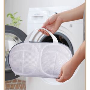 5개세트 가정용 브라세탁망 브래지어 변형 방지 보호백 세탁기 특수 필터백