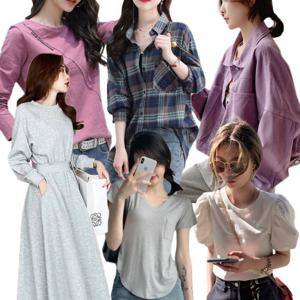 ((무료반품)) 한정수량 여성셔츠 여성자켓 블라우스 여성원피스 여성티셔츠 여성긴팔티