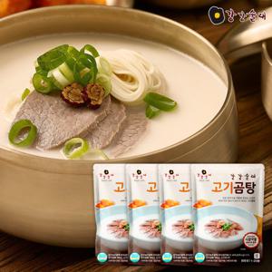 강강술래 고기곰탕 500gx4팩