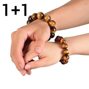 천연석 1+1 호안석 흑요석 염주 커플 건강팔찌 효도선물 여성팔찌 남성팔찌 고급선물증정
