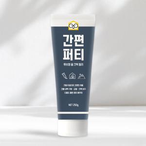 벽보수 크랙필러 석고보드 벽지보수 벽구멍 메꿈용 퍼티 핸디코트 빠데 충진 못자국 틈새메꾸미