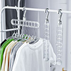 다올 공간절약 옷걸이 매직 행거 3개 한세트 깔끔한 옷장정리의 필수템