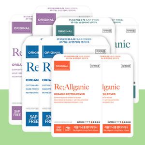 1+1 리올가닉 SAP FREE 코어흡수 유기농생리대  NEW