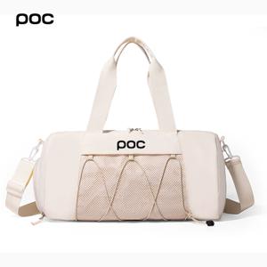POC 건습분리 보스턴백 스포츠 수영 요가 아웃도어 단거리 이동 시 헬스백 POC
