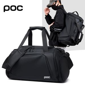 POC 대용량 비즈니스 여행 가방 멀티 스포츠 헬스 가방 건습 분리 핸드 백팩 1팩 멀티 POC