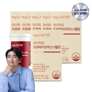 마이락토 프로바이오틱스앤 혈당 유산균 바나바잎추출물 장건강 당화혈색소 30캡슐 X 6개 / 6개월분