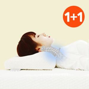 조은자리 메모리폼 경추 베개 기능성 숙면 꿀잠 배게 목이편한 거북목 일자목 낮은 베게