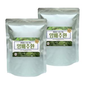 국내산 양배추환 지퍼백 500g 2개 / 국산 양배추 추출물 분말 가루 건강환