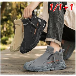 1/1+1 남성 방수 캐주얼 운동화 키높이 캐주얼 슈즈 245-270mm