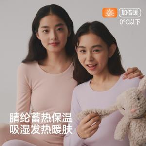 아크릴 미용 피부 보온 속옷 발열 윗옷 가을옷 슬림근 밑옷 밑바닥 안쪽