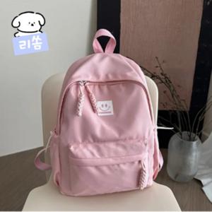 인기 귀여운백팩 리쏨 여행용 백팩 데일리백 출근룩 학생가방