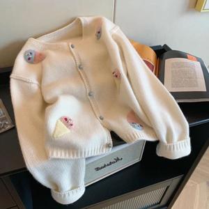 크림색 자수 아이스크림 니트 가디건 봄가을 신상 - 오버사이즈 소프트 페티트 럭셔리 탑