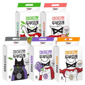 마이티펫 고양이 두부모래 가는입자 5종 체험 8L X 5개입