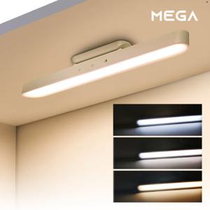 (무선/자석 탈부착) 무선 조명등 부착식 부착형 충전식 LED 붙이는 조명