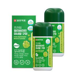 일양약품 프라임 멀티비타민미네랄 구미 60구미 2박스 / 11.5 특가 (소비기한 26.02.28)