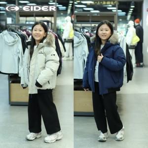 아이더 (JUW23501) 스투키 키즈 공용 다운 자켓