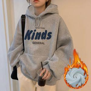 1+1 오버핏 Kinds 레터링 기모 후드티 겨울후드