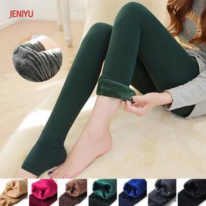 제니유 프리미엄 융털 기모 레깅스 바지 44~88