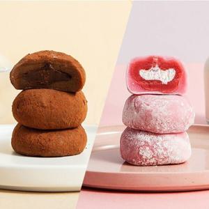 생초코찰떡+딸기찰떡 (40gx8개입) 1+1 /총 16입