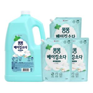 퐁퐁 베이킹소다 3L 용기 1개 + 2L 리필 3개
