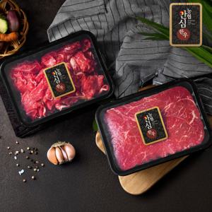 (신선집중) 농협안심한우 1등급 불고기/국거리 300G