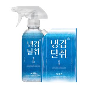 아우라 냉감탈취 쿨링 스프레이 400ml + 리필 330ml