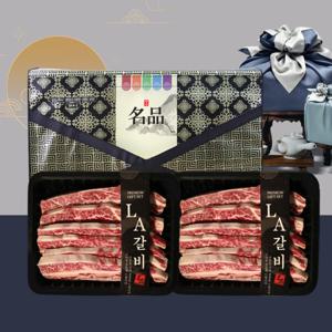 바울목장 LA갈비 꽃갈비 선물세트 초이스등급 소갈비 2kg