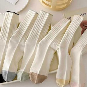 주니어 크림 더블 골지양말 6족세트(235-250mm)