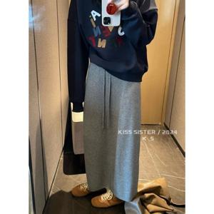 SUTA 미디스커트 여성 겨울 A라인 니트 맥시 롱 스커트 밴딩 동네마실룩 대학생 꾸안꾸룩 데일리 사무실