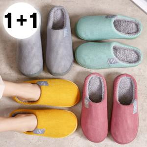 1+1 코듀로이 털 슬리퍼 층간소음방지 실내슬리퍼 사무실 실내화 (5color)