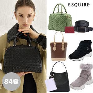 (40%쿠폰) 에스콰이아 빅세일 초특가 만원대~ 남녀 가방/벨트/부츠/구두/스니커즈/ 외 무배