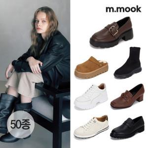 (25%쿠폰할인)무크 빅스마일 특가 부츠/로퍼/스니커즈/펌프스/털신발 외