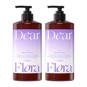 케라시스 프리지아 퍼퓸 샴푸/린스 1L 2개