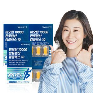 비오틴 10000 판토텐산 컴플렉스10 비타민B 나이아신 크롬 아연 셀렌 엽산 3박스 총90정 (3개월분)