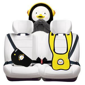 (G단독) 펭수 어린이 안전벨트가드 일반형/어깨끈형 주니어카시트 호환