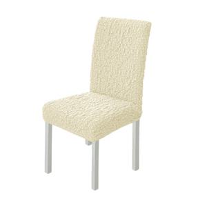 1+1 고탄력 스판 식탁 의자커버 덮개 2p 식당 카폐  사무실 사계절 체어 의자카바 1+1행사