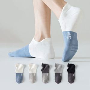 1+1 리복 클래식 남성 양말 실리콘 뒤꿈치 고정 메쉬 양말 (5켤레 구성 1+1 총 10켤레)